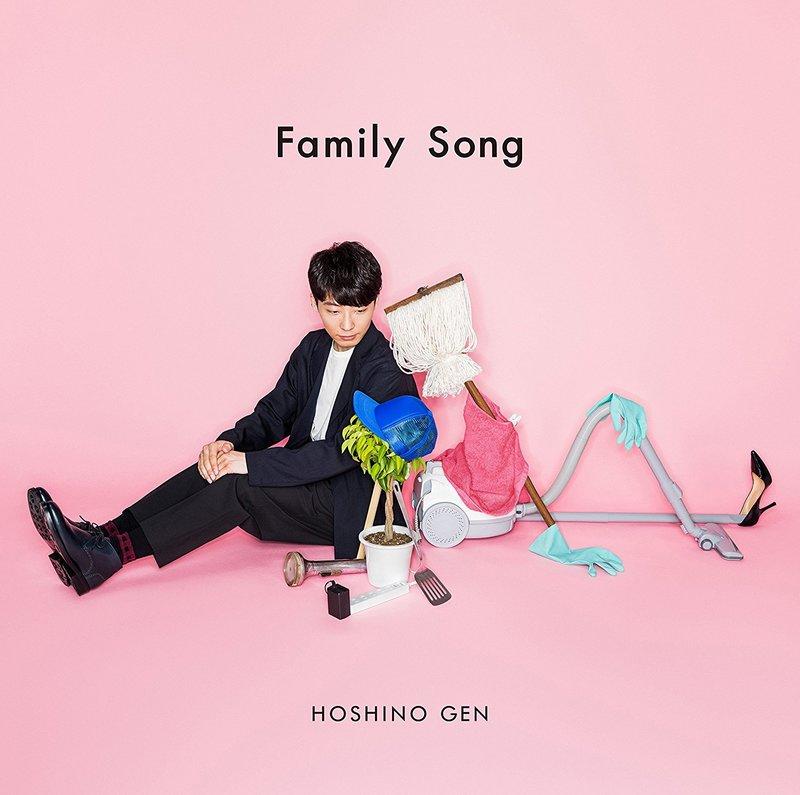 代訂)4988002738137 星野源「Family Song」通常盤| 露天市集| 全台最大