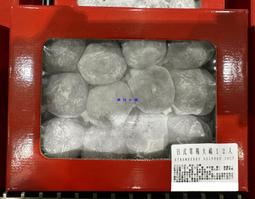 美兒小舖COSTCO 好市多 ～日式草莓大福12 入盒共935g