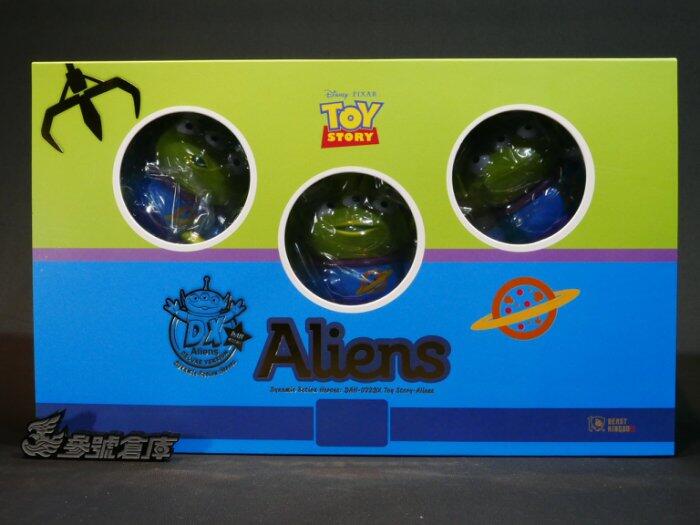 (參號倉庫) 現貨 三人組 野獸國 DAH-022DX 玩具總動員 三眼怪 Aliens 外星人
