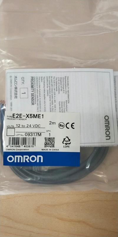 OMRON E2E-X5ME1 2m