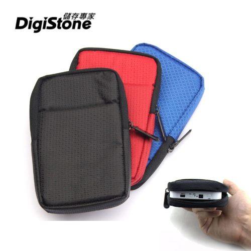 [出賣光碟] DigiStone 多功能3C收納包 軟布 適用2.5吋外接硬碟/行動電源/智慧手機
