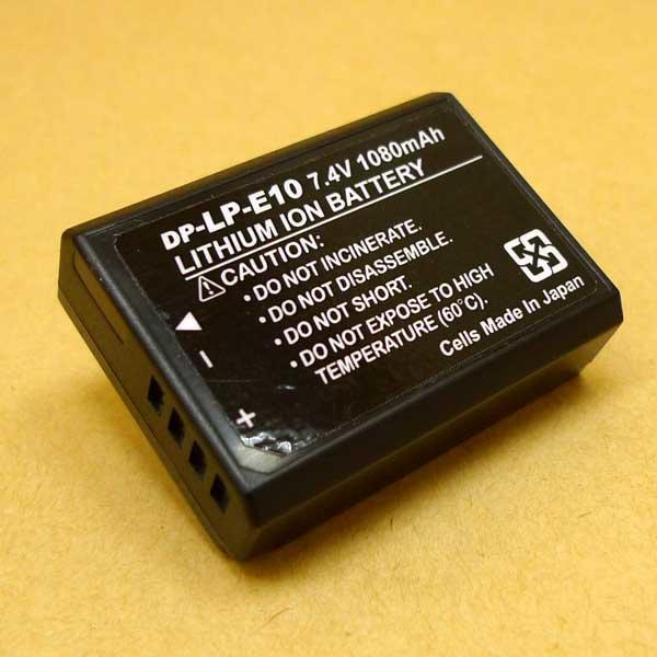 DigiCAM power CANON 數位相機 / 攝錄影機 可充式鋰電池 (LP-E10)