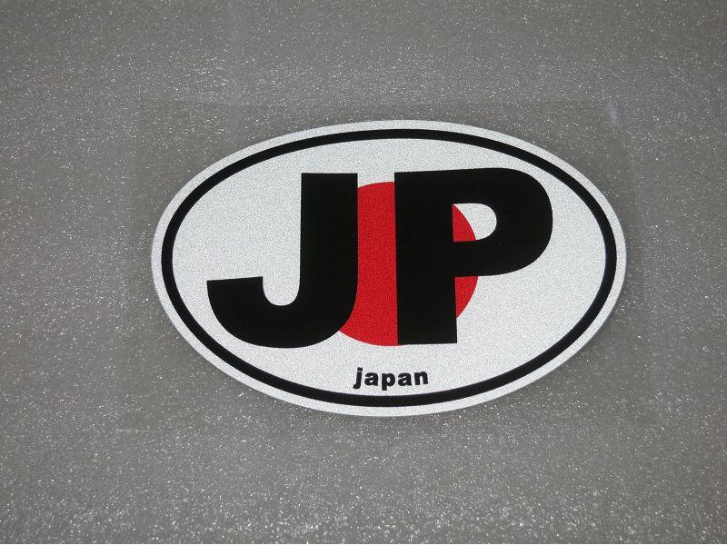 3M反光貼紙 10公分 JP JAPAN 日本 國旗 車尾 玻璃 裝飾貼紙
