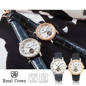 【完全計時】手錶館│Royal Crown雙時區陀飛輪造型自動上鍊機械錶 背簍空(RCS8306)
