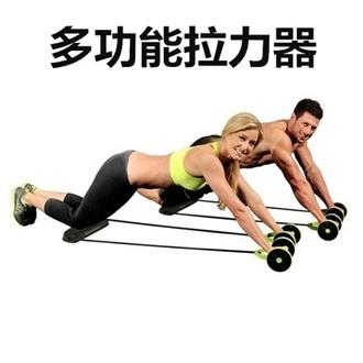 多功能運動拉力繩雙輪健腹器/健腹輪/健美輪不傷地板 健腹輪 雙滾輪 健美輪 腹肌 健腹器 伏地挺身器 健身 美腿機 單槓