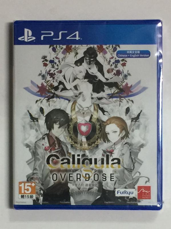 PS4 現貨 Caligula Overdose 卡里古拉 過量強化 中文 亞版 8809560330396