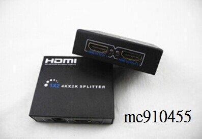 1進2出 HDMI　超高清 4K*2K HDMI分配器 一進二出 1分2 分屏器 分線器 支援3D 1.4版 有現貨