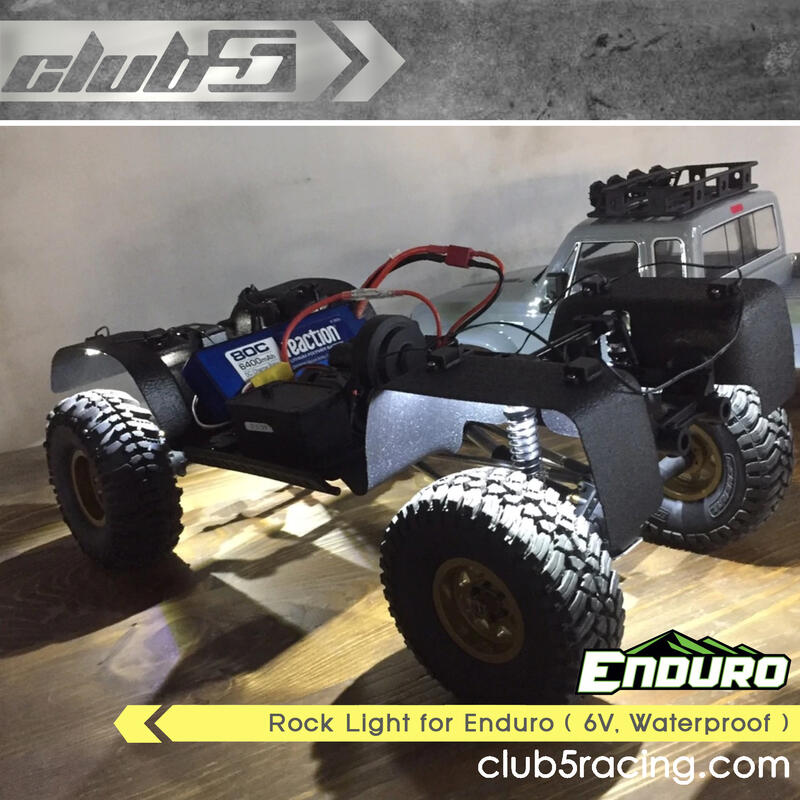 -CLUB 5-Element Enduro 專用 防水底盤燈/輪拱燈 6V Futaba接頭/杜邦頭C-RC-0052