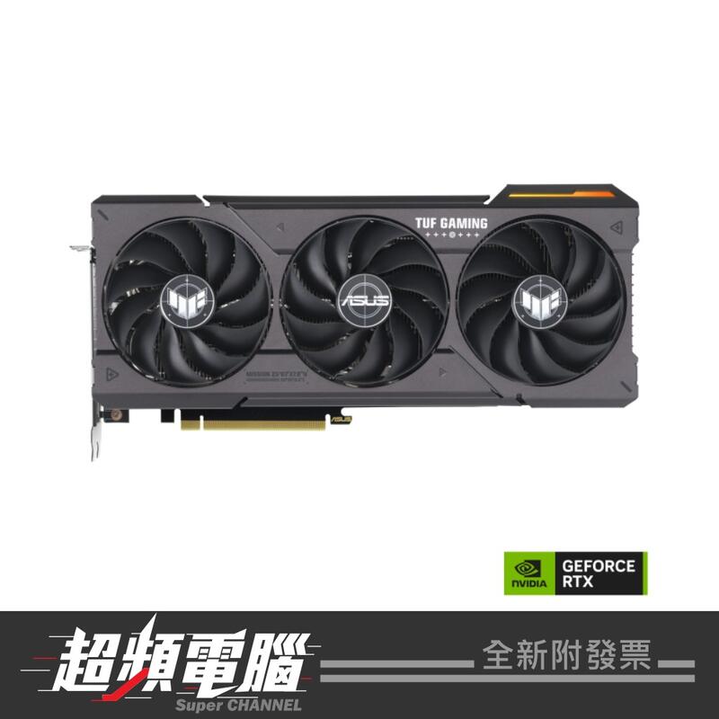 超頻電腦】ASUS 華碩TUF-RTX4060TI-O8G-GAMING 顯示卡| 露天市集| 全台