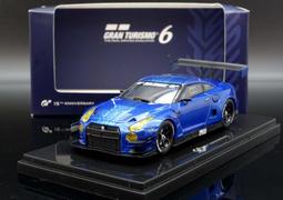 nissan gtr - 1:43(汽車金屬模型) - 人氣推薦- 2024年3月| 露天市集