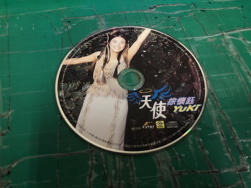2片合售 CD 專輯 徐懷鈺 Yuki 天使 2CD <Z81>Z98