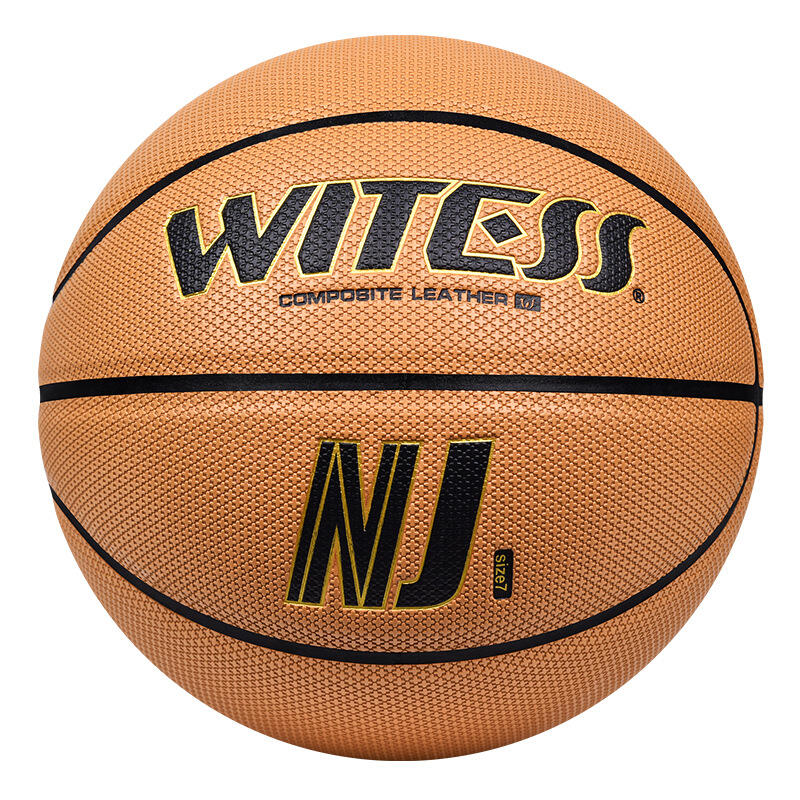 WITESS WATSING 室外水泥地 十字紋籃球 GRIP control 耐磨 防滑 籃球 室外籃球【R81】