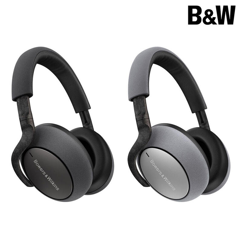｛音悅音響｝英國 Bowers&Wilkins B&W PX7 無線 藍牙 主動抗躁 耳罩式 耳機 碳纖維支架 公司貨