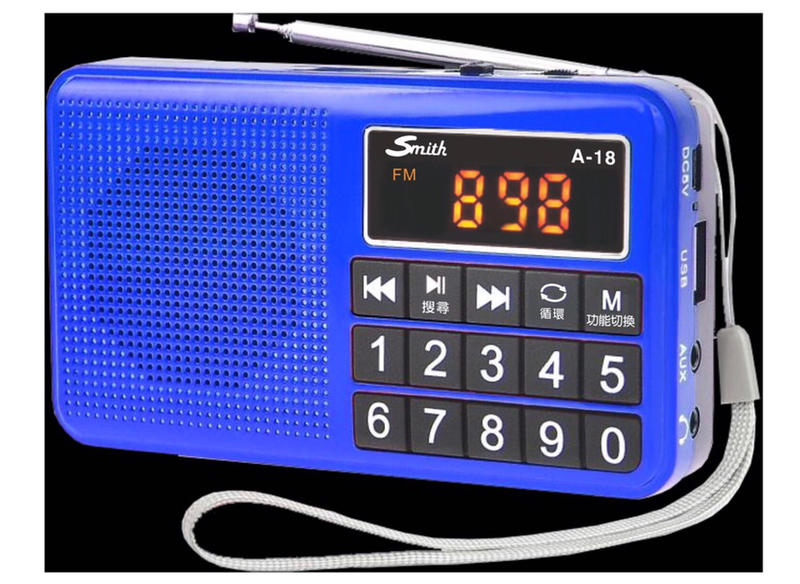 A18高靈敏度AM/FM/SW三波段收音機，自動搜台，記憶選台 MP3/USB/TF CARD音樂播放 可數字按鍵點歌，