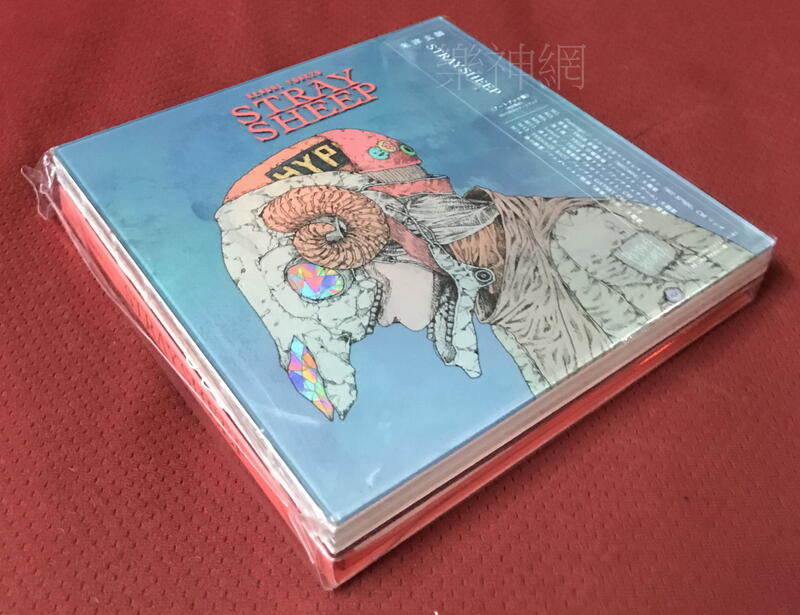 米津玄師Yonezu Kenshi 第五張專輯Stray Sheep (日版CD+DVD+Artbook