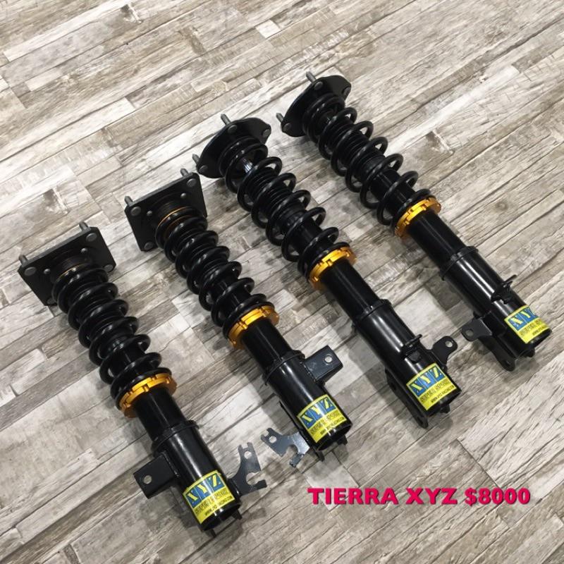 【品太】-(保固四個月) TIERRA RS 323 XYZ 高低軟硬可調避震器 極新品 整新品