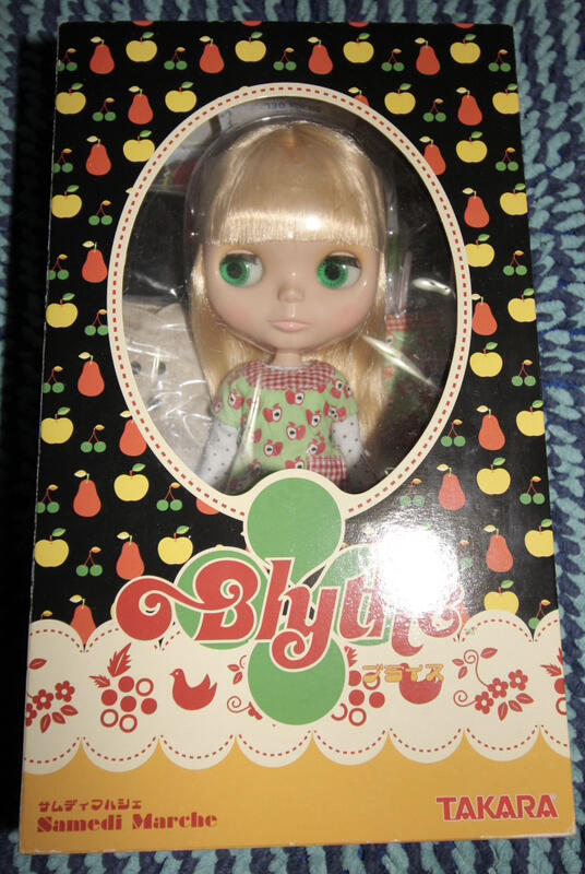 Blythe ebl best sale