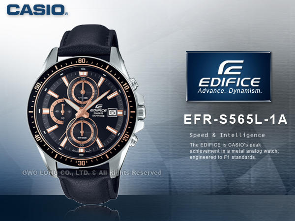 CASIO 手錶專賣店 國隆 EFR-S565L-1A EDIFICE 時尚三眼男錶  藍寶石鏡面 EFR-S565L