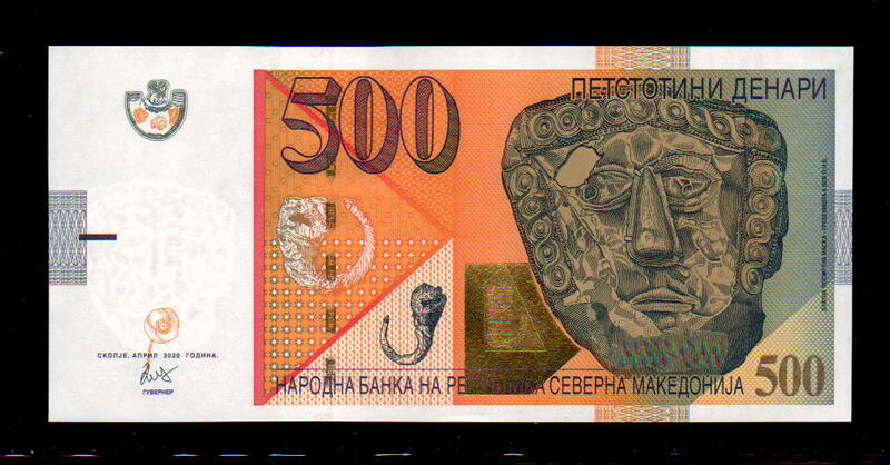 【低價外鈔】北馬其頓 2020年 500 Denari 紙鈔一枚 新國名 虞美人花圖案 最新發行~