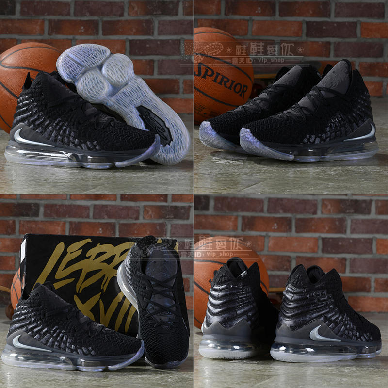 lbj xvii