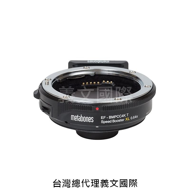 Metabones專賣店:Canon EF-BMPCC4K T XL 0.64x(BMPCC 4K;黑魔法;攝影機;佳能;Canon EOS;減焦;0.64倍;轉接環) 