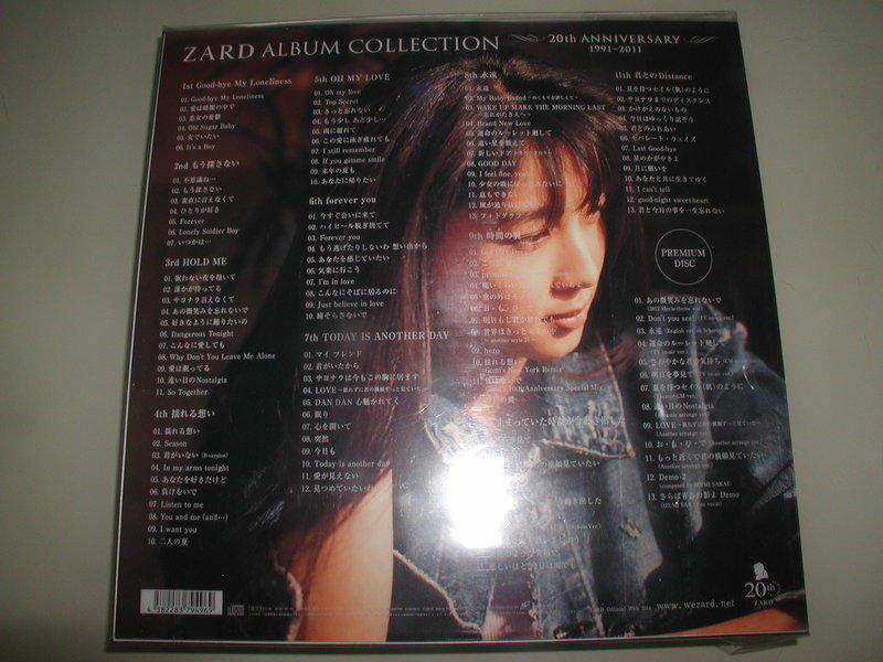 代訂坂井泉水專集精選ZARD ALBUM COLLECTION 20TH Anniversary CD 永久