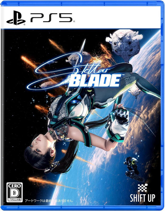 【艾達電玩】全新現貨 PS5 劍星 Stellar Blade 日版 中文版