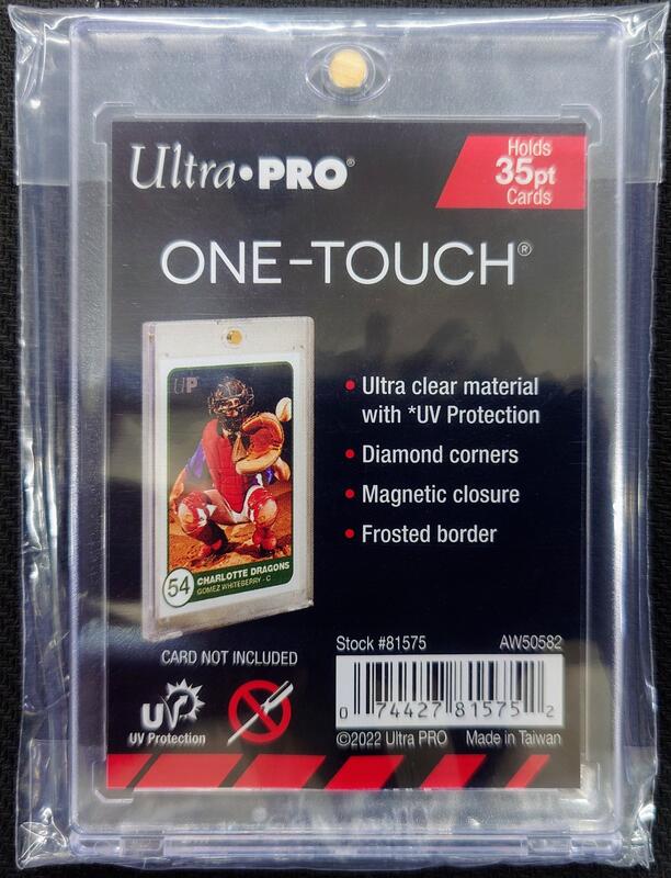 *長榮2001* Ultra PRO 35PT 磁扣 磁吸式 卡磚 卡夾 卡片保護殼 (抗UV) -全新現貨-