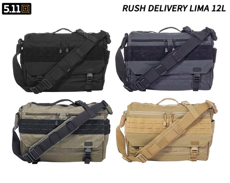 Rush delivery cheap lima 12l