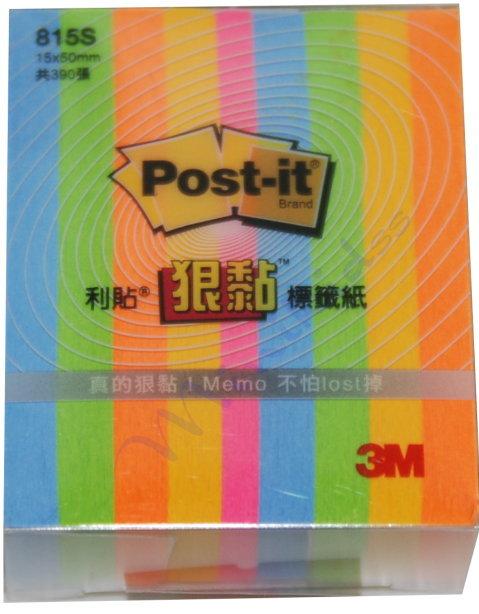 【愛媽摩兒文具】3M Post-it利貼(狠黏)可再貼標籤紙(815S)~5色共390張