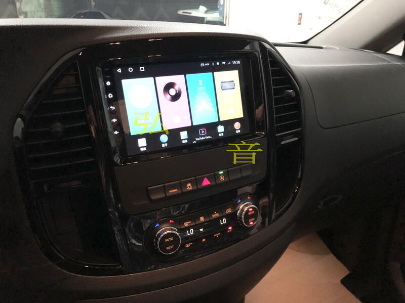 賓士Benz B-class W169 B200 B170 W245 Vito Android安卓版 觸控螢幕主機導航