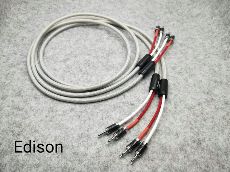 Edison audio 4層隔離 4芯鍍銀 + 碳纖維鍍銠香蕉插 喇叭線 (一對2條)