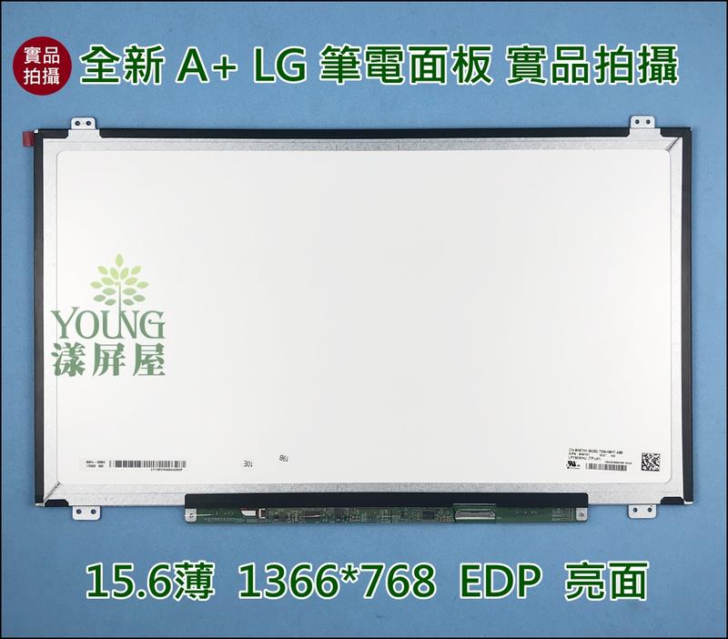 【漾屏屋】含稅 15.6吋 LTN156AT37 ASUS X555LF 筆電 面板 螢幕 