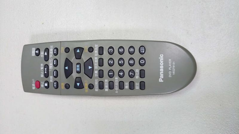 Panasonic 國際牌 原廠 DVD M250P遙控器 VEQTI-6131