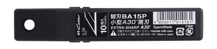 {樹山百貨}日本NT Cutter高碳鋼黑刃 替刃 30度 美工 刀片適PMGA-EVO2 EVO1 2A型 BA15P