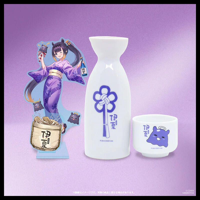 ·Mine公仔·Hololive Ina 一伊那爾棲一伊那尓栖伊夏記念套組日式清酒
