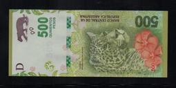 【低價外鈔】阿根廷 ND 2016年 500Pesos 紙鈔一枚，美洲豹 Jaguar圖案，少見~