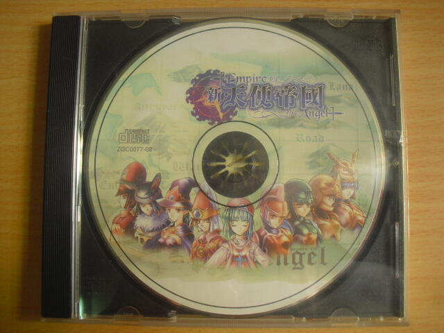 ※隨緣※絕版 第一款自製3D遊戲：新天使帝國《一片裝》PC版/中文版㊣正版㊣值得收藏/光碟正常/附盒包裝．一片裝299元 | 露天市集 | 全 ...