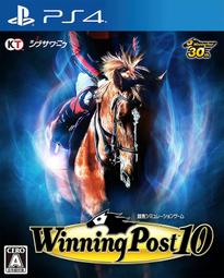 winning post 10 - 電玩遊戲- 人氣推薦- 2024年4月| 露天市集