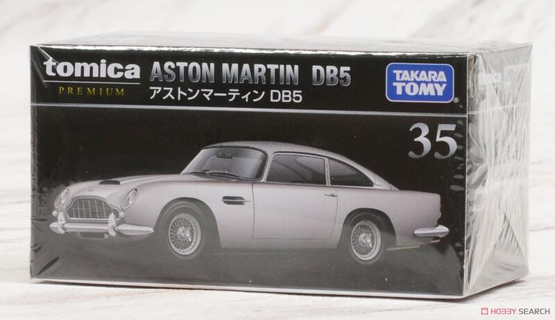 「芃芃玩具」Tomica 多美小汽車 Premium  035 奧斯頓馬丁  DB5 貨號14058