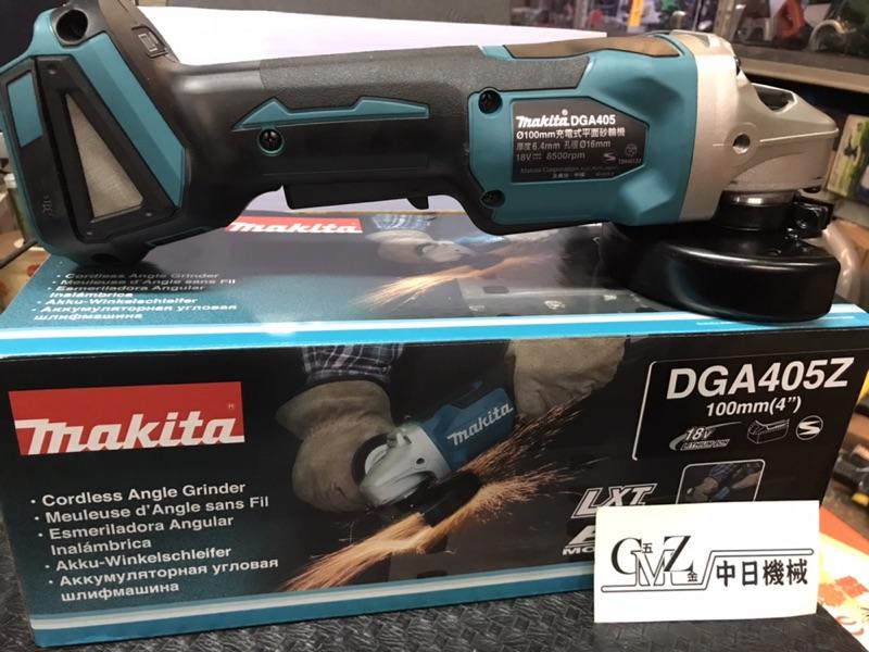 Makita dga405z online