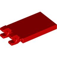 LEGO Red Tile 2 clips 2x3 樂高紅色 平板附雙夾 4530734