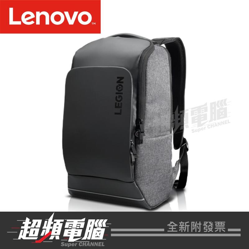 Lenovo gx40s69333 hotsell