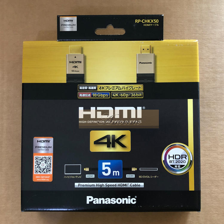Panasonic HDMI CABLE Premium 影音傳輸線 5M 4K HDR對應 RP-CHKX50-K