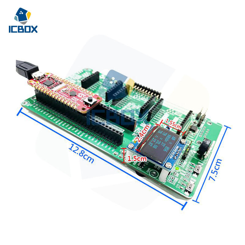 [ICBOX]Microchip APP-Nano-BASE-TW NanoBoard實驗板Curiosity Nano | 露天市集 | 全 ...