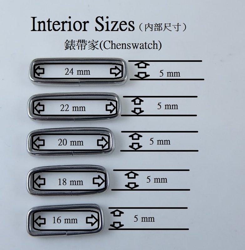 【錶帶家】『獨家發售』膠帶皮帶代用不鏽鋼表帶圈錶帶固定環錶帶環錶帶固定圈14mm16mm18mm20mm22mm24mm
