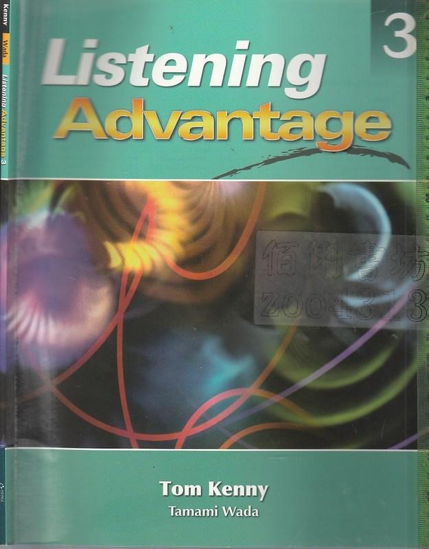 佰俐b《Listening Advantage 3 1CD》2009-Kenny-9781424002504