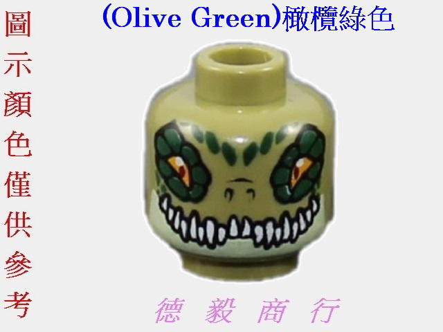 [樂高][3626cpb0885]Minifig Head -人偶配件,雙面頭(Olive Green)橄欖綠色
