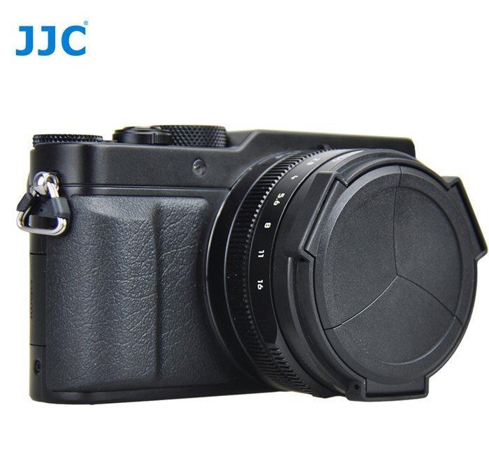 超 JJC 公司貨 Panasonic DMC-LX100自動開合鏡頭蓋 鏡頭蓋 自動鏡頭蓋 賓士蓋