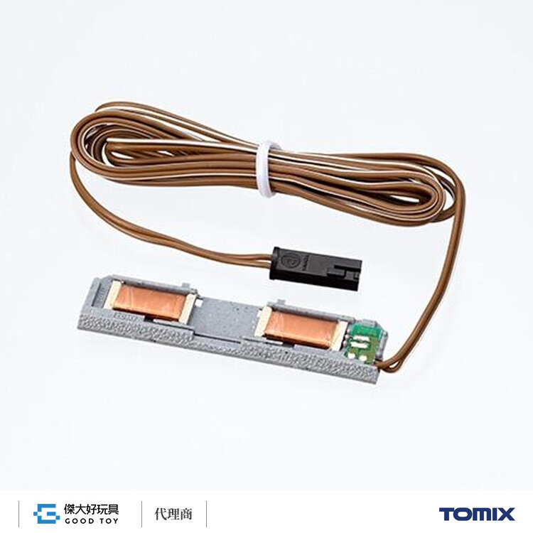 TOMIX 0107 電動變軌驅動器